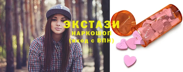 метадон Володарск