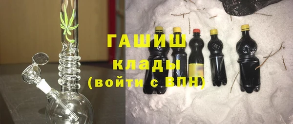 метадон Володарск