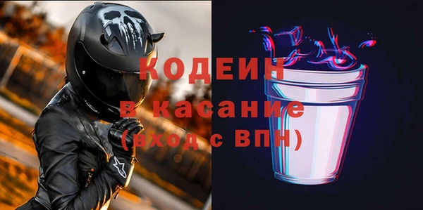 не бодяженный Волоколамск