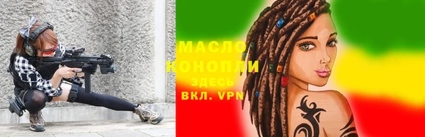 метадон Володарск