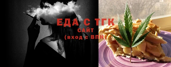 не бодяженный Волоколамск