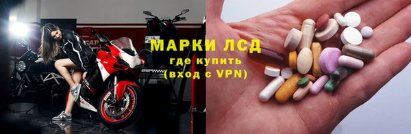 метадон Володарск
