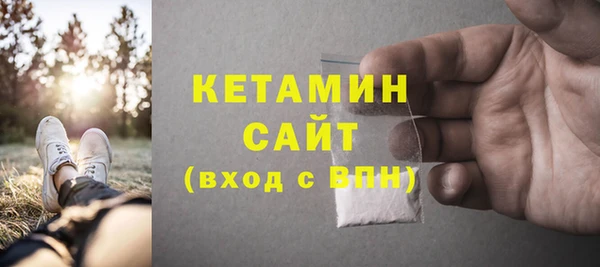 не бодяженный Волоколамск