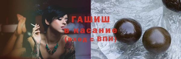не бодяженный Волоколамск