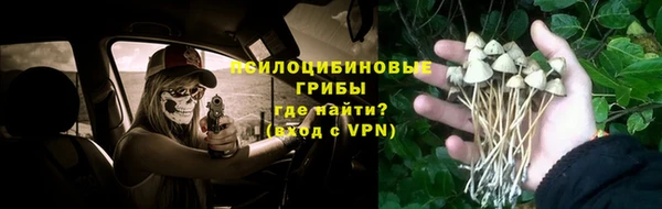 винт Волосово