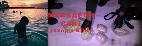 метадон Володарск