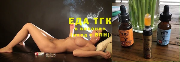 винт Волосово