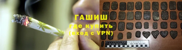 не бодяженный Волоколамск