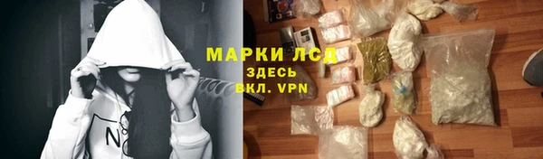 метадон Володарск