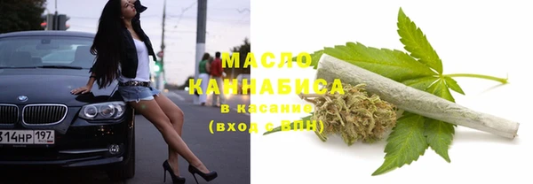 метадон Володарск