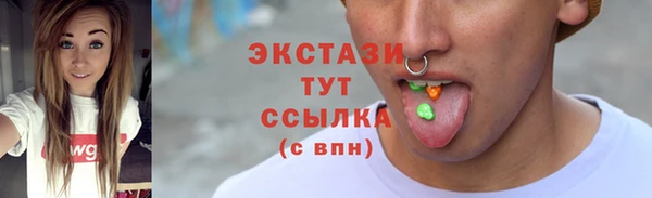 не бодяженный Волоколамск