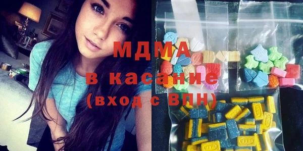 метадон Володарск