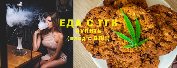 метадон Володарск