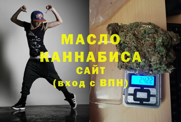 винт Волосово