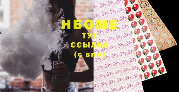метадон Володарск