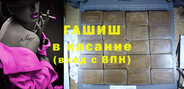 не бодяженный Волоколамск