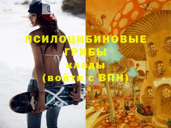 винт Волосово