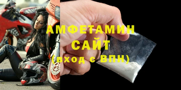 не бодяженный Волоколамск