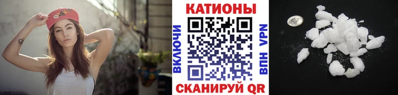 МЯУ-МЯУ мука  Каменск-Уральский 