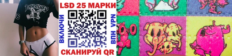 ссылка на мегу ТОР  Каменск-Уральский  Марки NBOMe 1,5мг 