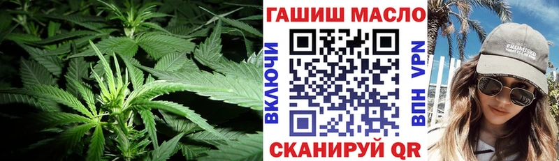 наркота  Каменск-Уральский  ссылка на мегу как войти  Дистиллят ТГК THC oil 