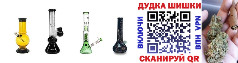 Конопля гибрид  Каменск-Уральский 